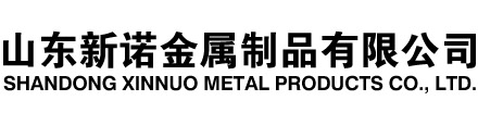 兴文隧道注浆管|兴文钢花管|兴文超前小导管|兴文无缝注浆管|兴文注浆钢花管|兴文中空注浆锚杆|兴文隧道管棚管