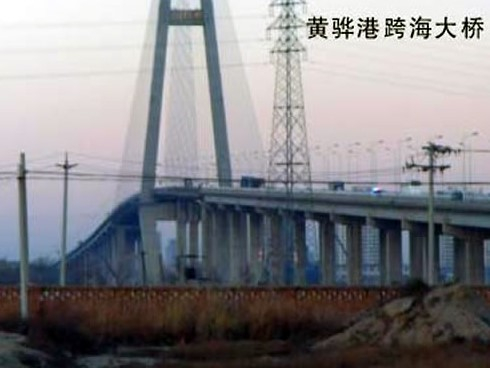 兴文注浆管小导管管棚管应用案例